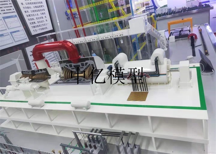 長春華能定制-350MW汽輪機模型